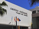 Centro Cultural Virgen del Carmen
