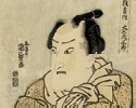 Arte japonés y japonismo