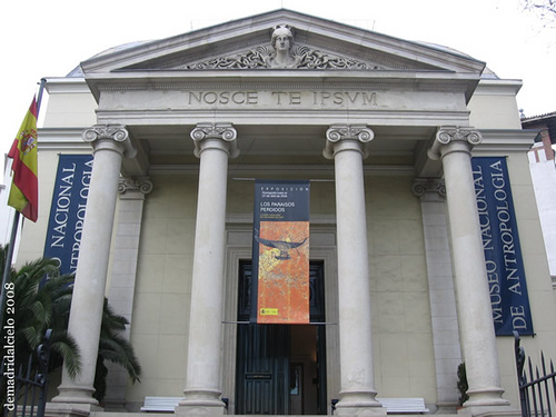 Museo Nacional de Antropología en | Ventana Arte