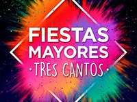 Carteles presentados al concurso de Fiestas Mayores