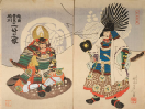 Ukiyo-E: Entre geishas y samurais