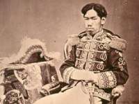 Tratado de 1868