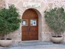Museu del Mar