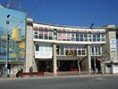Casa de Cultura Campello